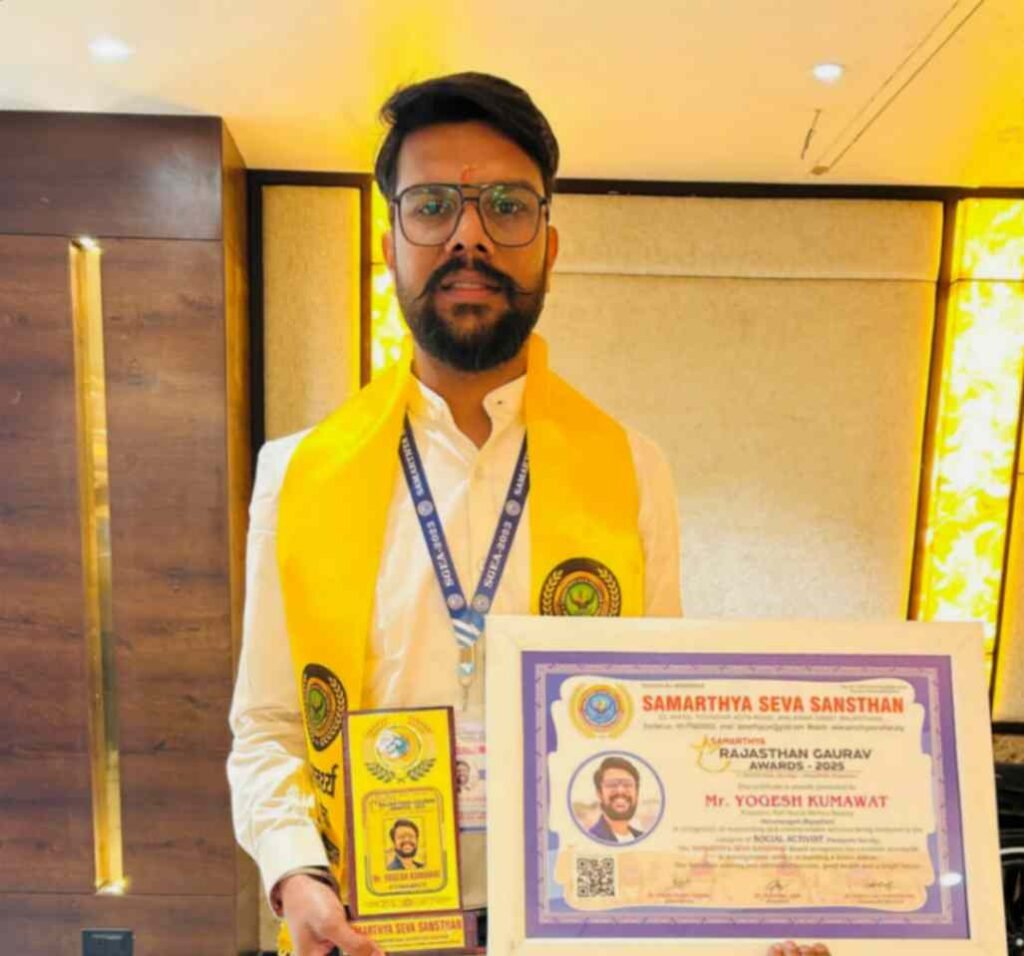 jpeg-optimizer_IMG_20260301_175752