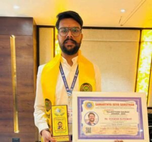 jpeg-optimizer_IMG_20260301_175752