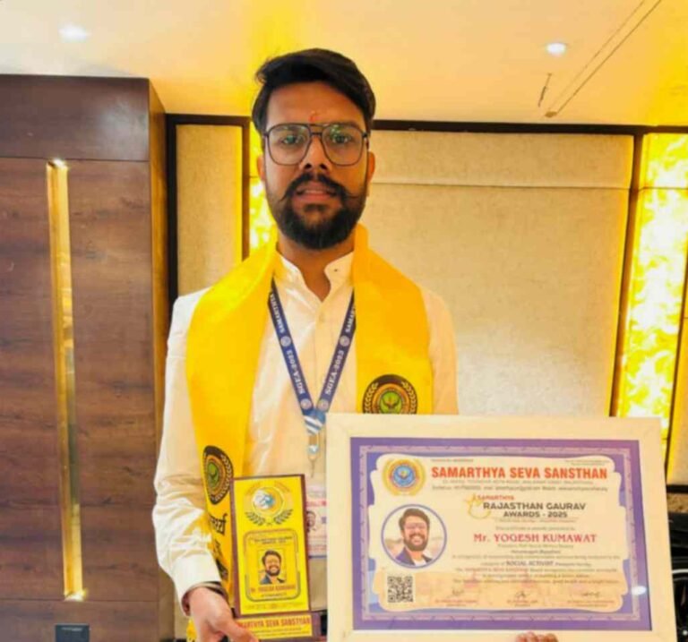 jpeg-optimizer_IMG_20260301_175752