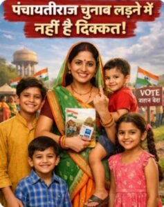 jpeg-optimizer_IMG_20260305_075017