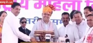 jpeg-optimizer_IMG_20260308_173848