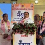 jpeg-optimizer_IMG_20260314_195206