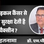 jpeg-optimizer_Screenshot_20260314_092024