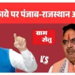 jpeg-optimizer_Screenshot_20260319_161325