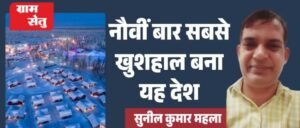 jpeg-optimizer_Screenshot_20260320_123126