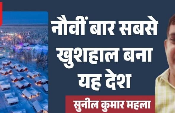 jpeg-optimizer_Screenshot_20260320_123126