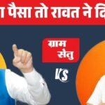 jpeg-optimizer_Screenshot_20260320_173652