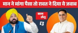 jpeg-optimizer_Screenshot_20260320_173652