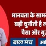 jpeg-optimizer_Screenshot_20260323_192718_Canva