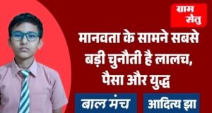 jpeg-optimizer_Screenshot_20260323_192718_Canva