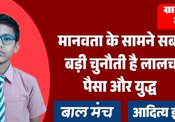 jpeg-optimizer_Screenshot_20260323_192718_Canva