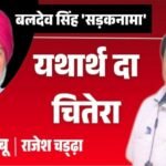 jpeg-optimizer_Screenshot_20260328_082436_Canva