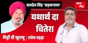 jpeg-optimizer_Screenshot_20260328_082436_Canva