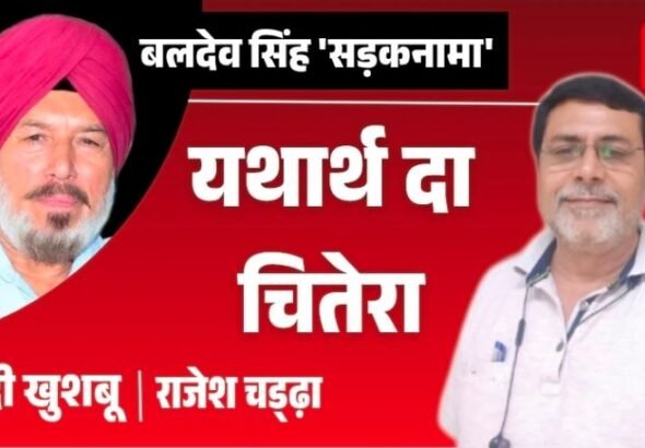 jpeg-optimizer_Screenshot_20260328_082436_Canva