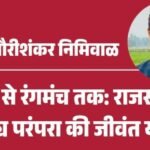 jpeg-optimizer_Screenshot_20260328_084805_Canva