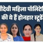 jpeg-optimizer_Screenshot_20260328_171525_Canva