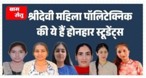 jpeg-optimizer_Screenshot_20260328_171525_Canva