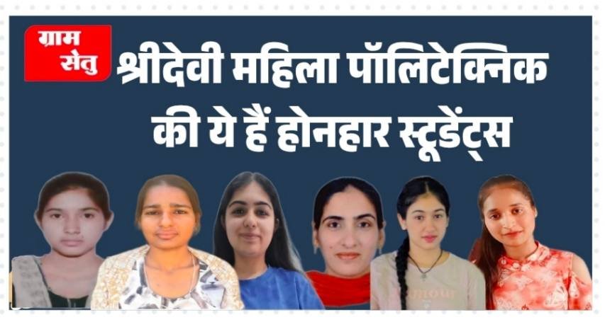 jpeg-optimizer_Screenshot_20260328_171525_Canva