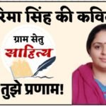 jpeg-optimizer_Screenshot_20260330_154533_Canva