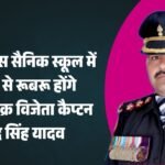 Screenshot_20260421_181125