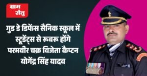 Screenshot_20260421_181125