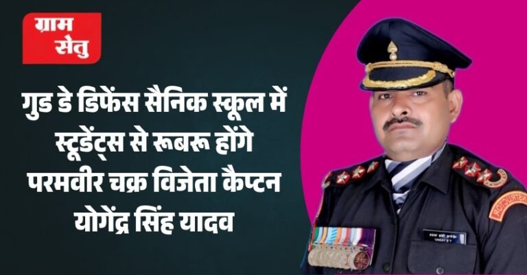 Screenshot_20260421_181125