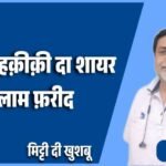 jpeg-optimizer_1000001118