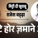 jpeg-optimizer_1_20260404_065025_0000