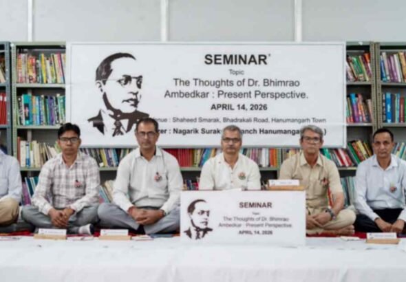 jpeg-optimizer_IMG-20260414-WA0045