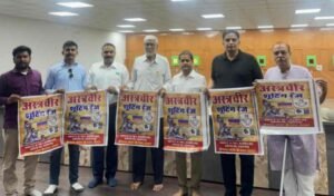 jpeg-optimizer_IMG_20260407_172640