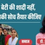 jpeg-optimizer_IMG_20260418_084744