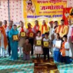 jpeg-optimizer_IMG_20260420_181034