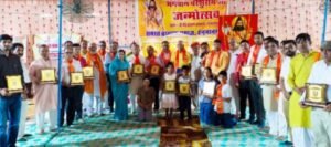 jpeg-optimizer_IMG_20260420_181034