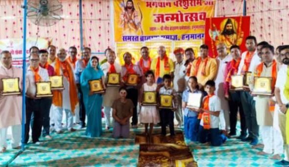 jpeg-optimizer_IMG_20260420_181034