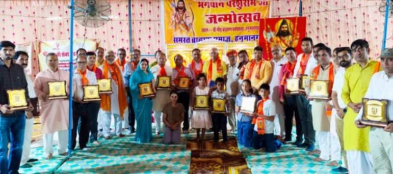 jpeg-optimizer_IMG_20260420_181034