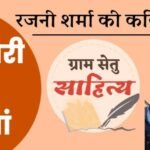 jpeg-optimizer_Screenshot_20260414_095546