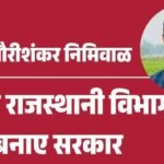 jpeg-optimizer_Screenshot_20260414_111933_Canva