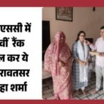 jpeg-optimizer_Screenshot_20260418_175800_Canva