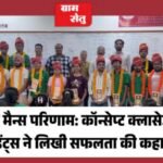 jpeg-optimizer_Screenshot_20260421_181619