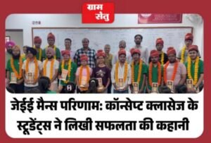 jpeg-optimizer_Screenshot_20260421_181619