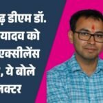 jpeg-optimizer_Screenshot_20260422_211029_Canva