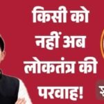 jpeg-optimizer_Screenshot_20260427_071159_Canva