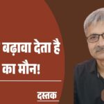 समय कम है, कुछ बेहतर करते हैं!_20260511_110252_0000