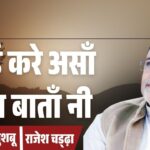 jpeg-optimizer_Mitti di khushboo het ri hathai_20260711_073017_0000
