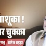 jpeg-optimizer_Mitti di khushboo het ri hathai_20261010_074422_0000